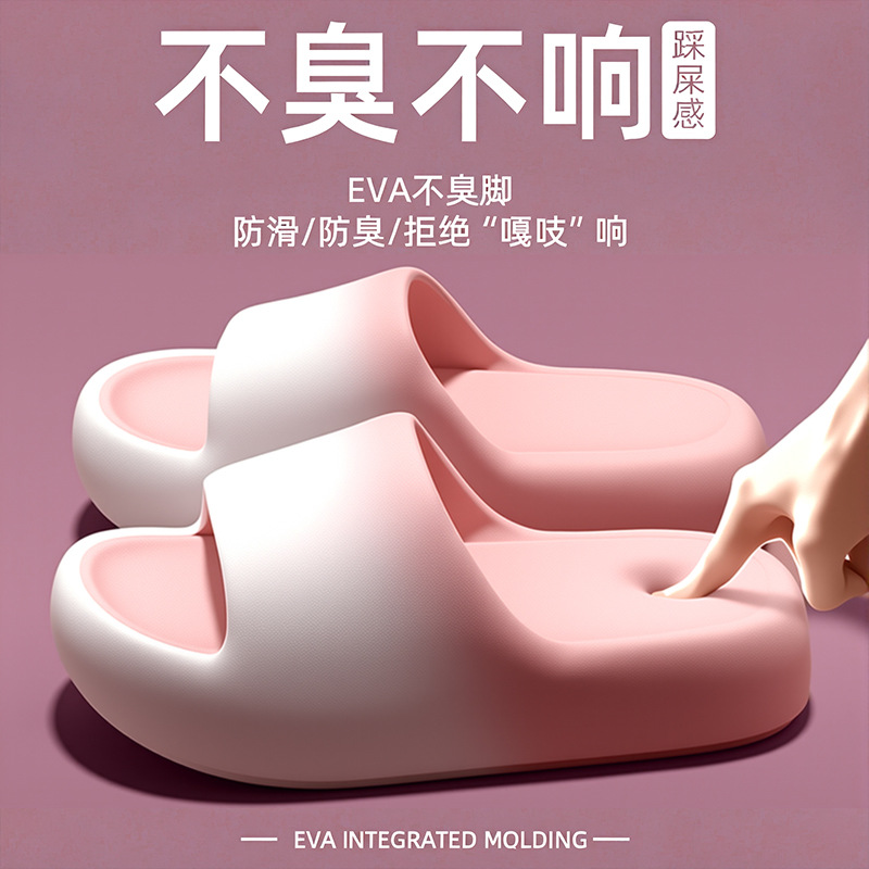 Women Shoes Size To Men - Klapki damskie i męskie na lato