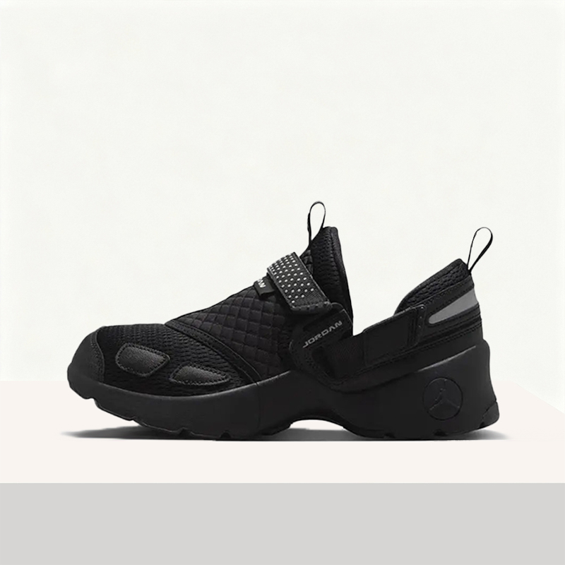 Women Shoes Jordan - Nike Jordan TrunnerLX Wygodne, uniwersalne, antypoślizgowe,
