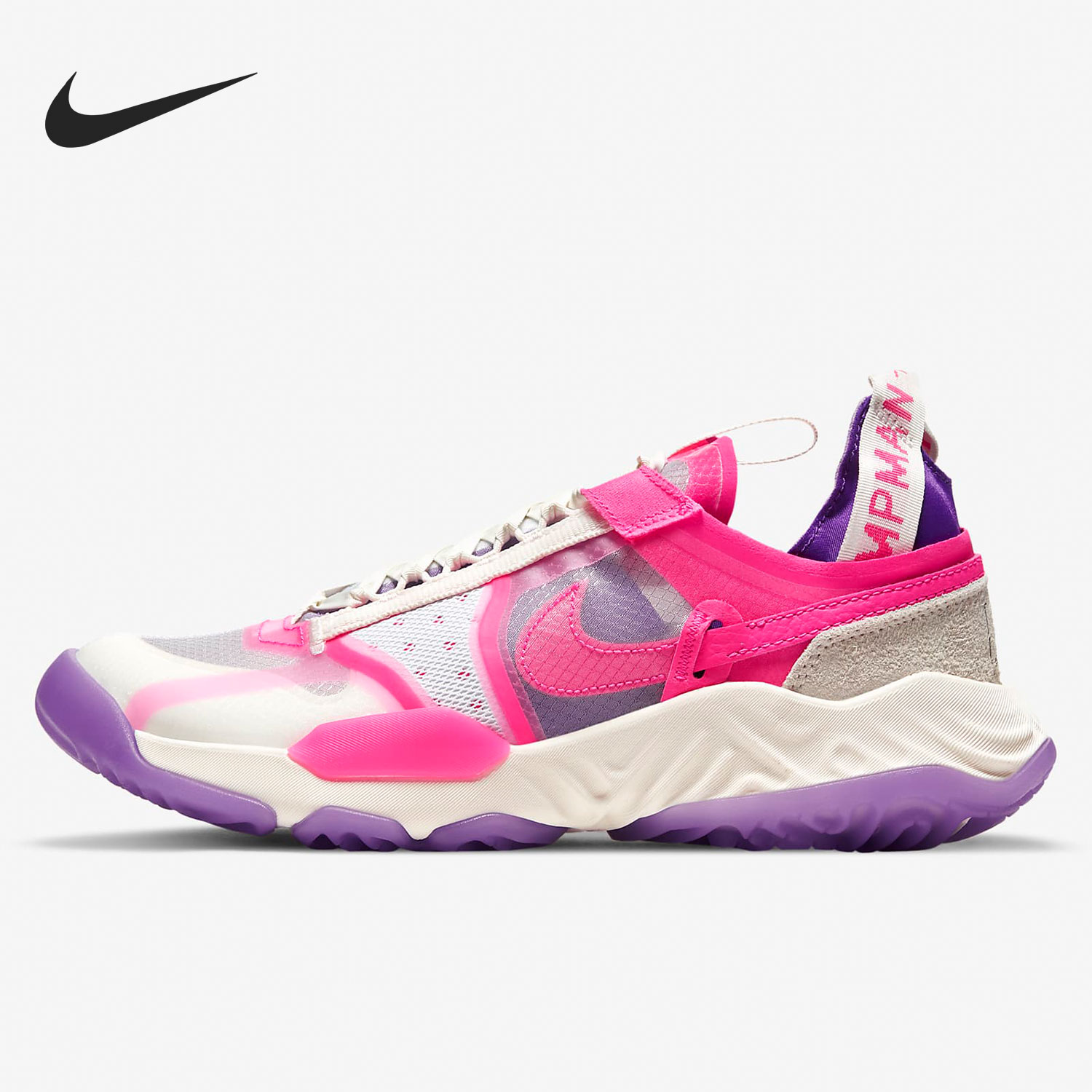 Oryginalne damskie lekkie i am – Women Shoes Jordan recenzja i cena