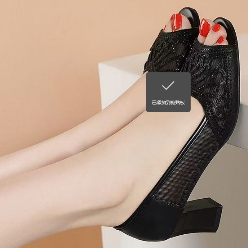 Damskie letnie sandały z siate – Rhinestone Sandal Women recenzja i cena